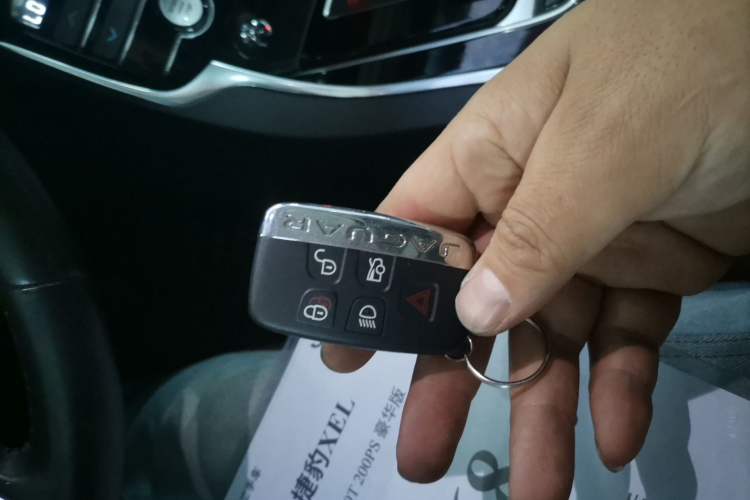 Used Jaguar XEL 2019 2.0T 200 PS Luxury Edition Vehicle Key