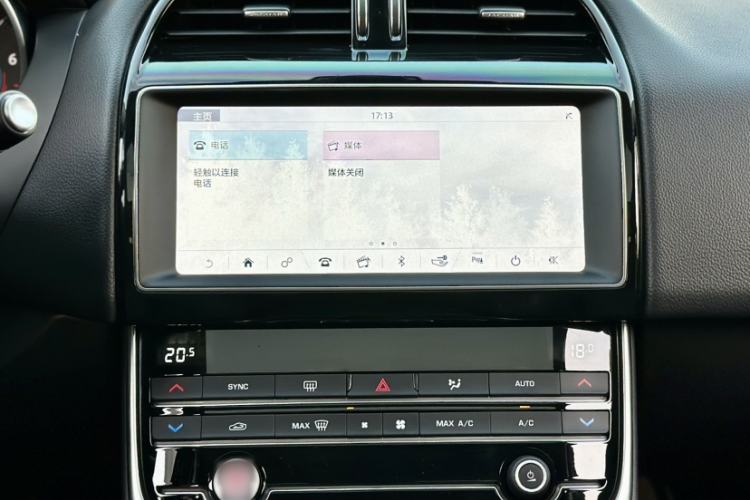Used Jaguar XEL 2019 2.0T 200 PS Elite Edition Interior 9