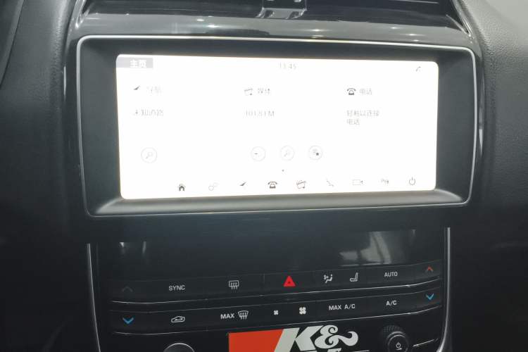 Used Jaguar XEL 2019 2.0T 200 PS Deluxe Edition Audio And AC Panel