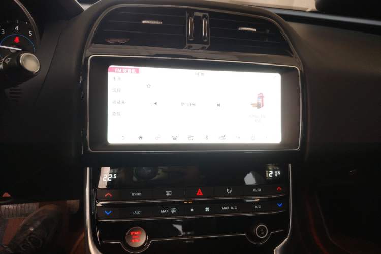 Used Jaguar XEL 2019 2.0T 200 PS Elite Edition Audio And AC Panel