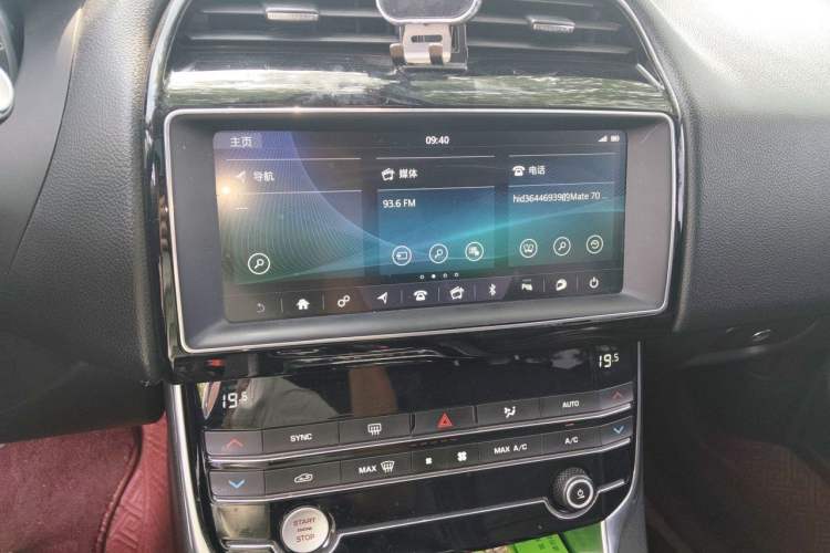 Used Jaguar XEL 2019 2.0T 200 PS Luxury Edition Audio And AC Panel