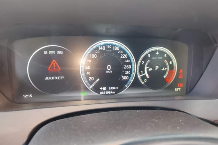 Used Jaguar XEL 2019 2.0T 200 PS Deluxe Edition Instrument Cluster