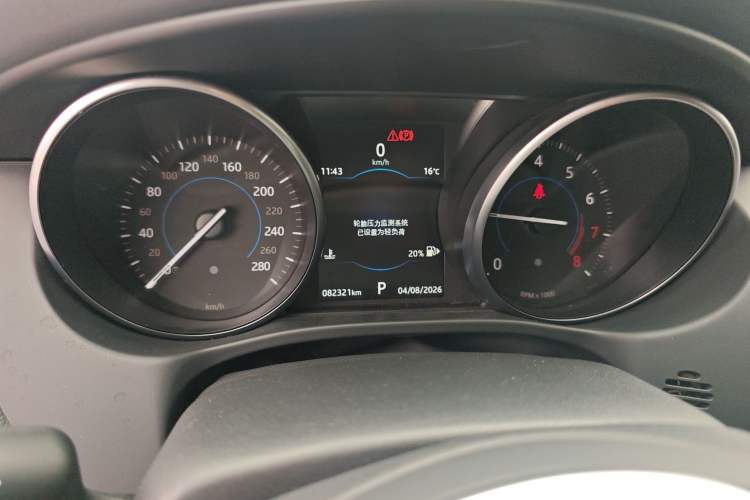 Used Jaguar XEL 2019 2.0T 200 PS Luxury Edition Instrument Cluster