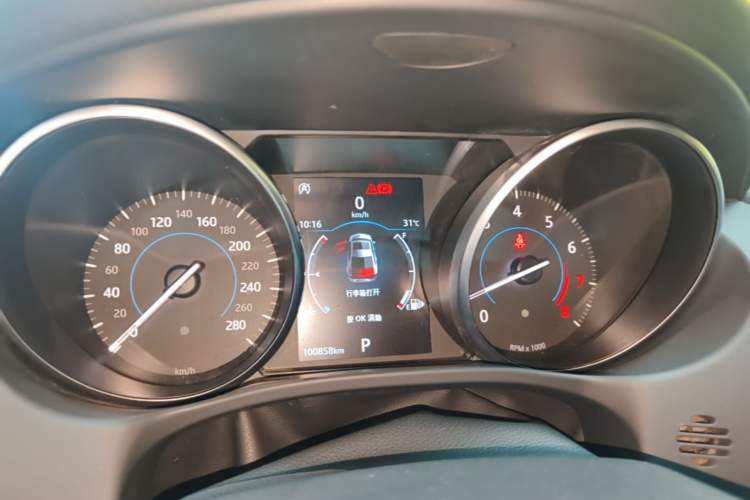 Used Jaguar XEL 2019 2.0T 200 PS Elite Edition Instrument Cluster