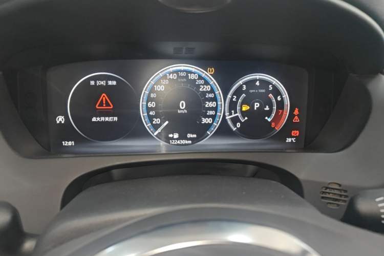 Used Jaguar XEL 2019 2.0T 200 PS Deluxe Edition Instrument Cluster