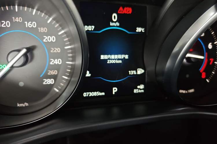 Used Jaguar XEL 2019 2.0T 200 PS Luxury Edition Instrument Cluster