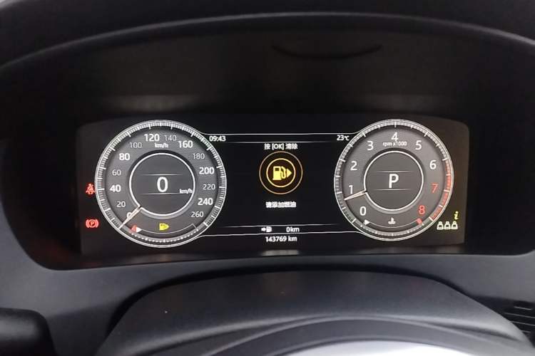 Used Jaguar XEL 2019 2.0T 200 PS Deluxe Edition Instrument Cluster