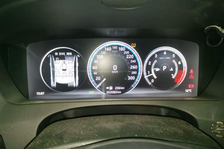 Used Jaguar XEL 2019 2.0T 200 PS Deluxe Edition Instrument Cluster