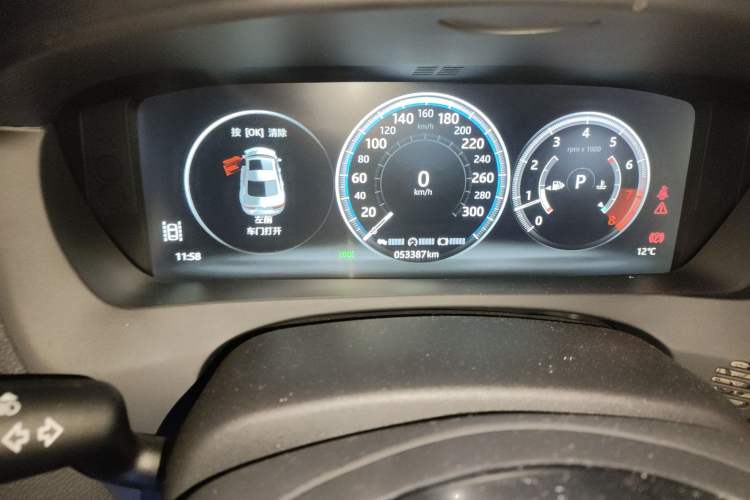 Used Jaguar XEL 2019 2.0T 200 PS Deluxe Edition Instrument Cluster