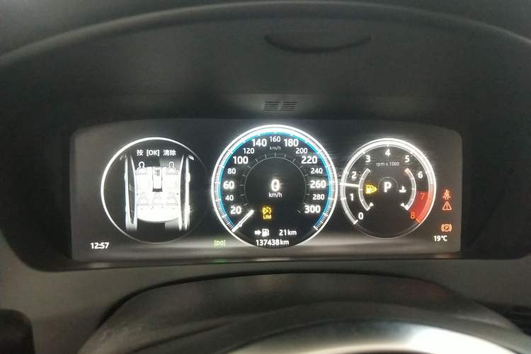 Used Jaguar XEL 2019 2.0T 200 PS Deluxe Edition Instrument Cluster