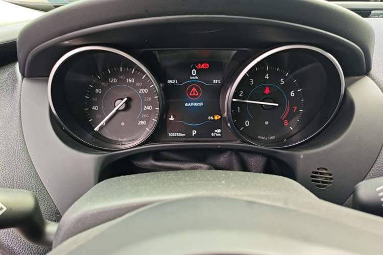 Used Jaguar XEL 2019 2.0T 200 PS Elite Edition Instrument Cluster