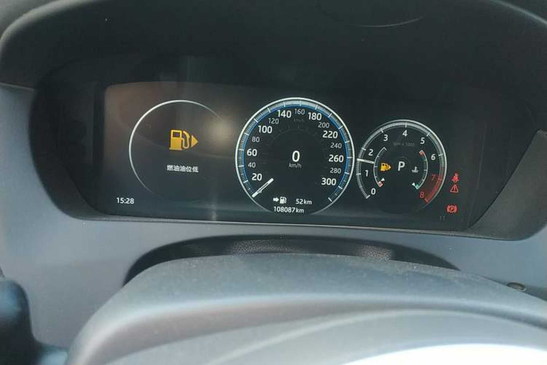 Used Jaguar XEL 2019 2.0T 200 PS Deluxe Edition Instrument Cluster