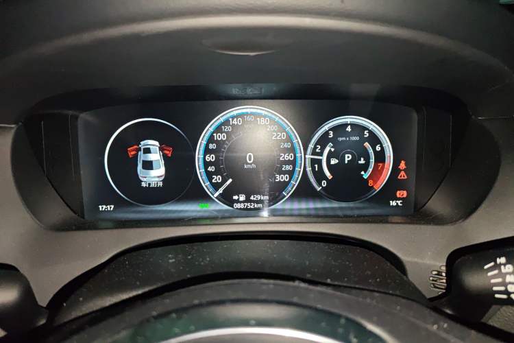 Used Jaguar XEL 2019 2.0T 200 PS Deluxe Edition Instrument Cluster