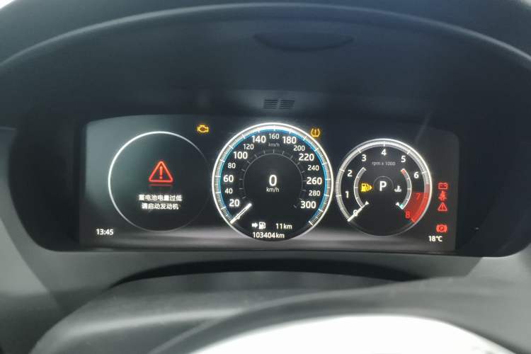 Used Jaguar XEL 2019 2.0T 200 PS Deluxe Edition Instrument Cluster