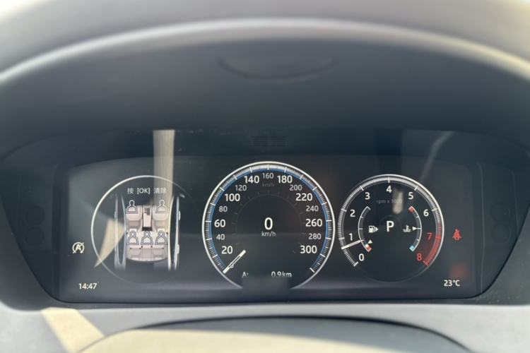 Used Jaguar XEL 2019 2.0T 200 PS Deluxe Edition Instrument Cluster