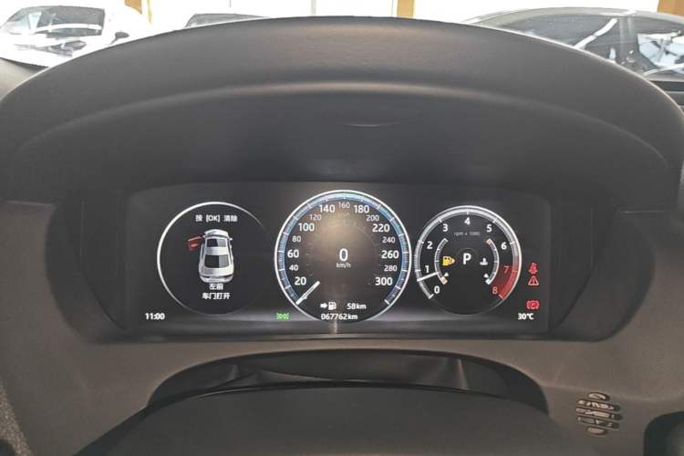 Used Jaguar XEL 2019 2.0T 200 PS Deluxe Edition Instrument Cluster