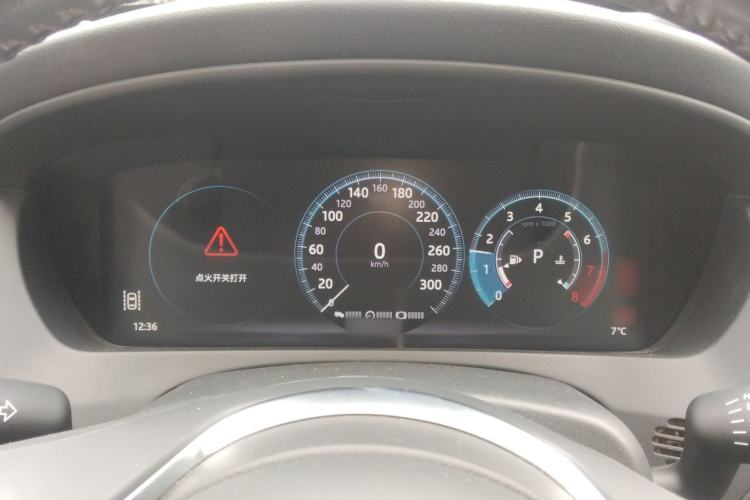Used Jaguar XEL 2019 2.0T 200 PS Deluxe Edition Instrument Cluster