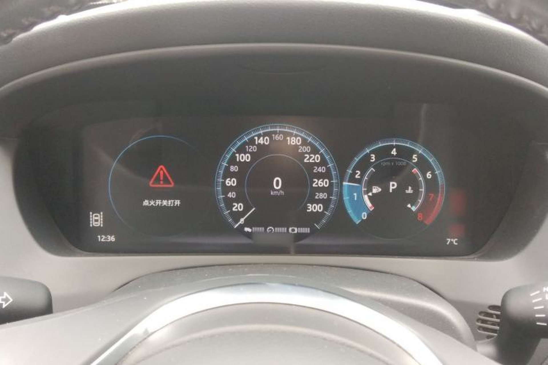 Used Jaguar XEL 2019 2.0T 200 PS Deluxe Edition Instrument Cluster