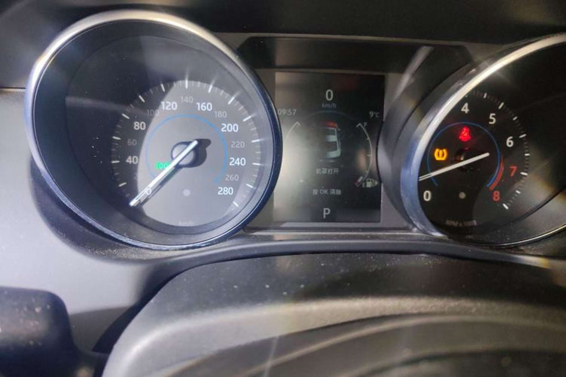 Used Jaguar XEL 2019 2.0T 200 PS Luxury Edition Instrument Cluster