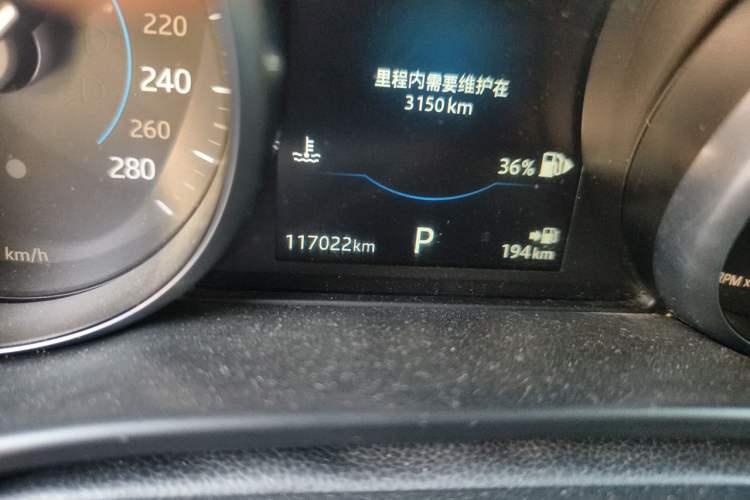 Used Jaguar XEL 2019 2.0T 200 PS Luxury Edition Odometer Close Up