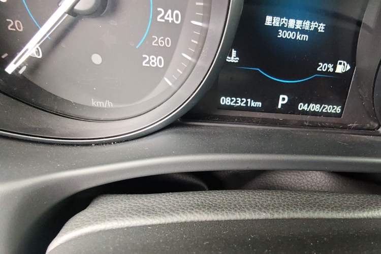Used Jaguar XEL 2019 2.0T 200 PS Luxury Edition Odometer Close Up