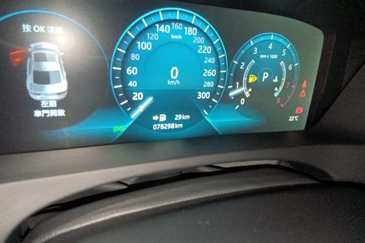 Used Jaguar XEL 2019 2.0T 200 PS Deluxe Edition Odometer Close Up