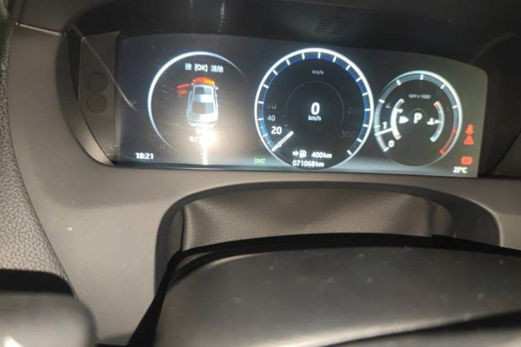 Used Jaguar XEL 2019 2.0T 200 PS Deluxe Edition Odometer Close Up
