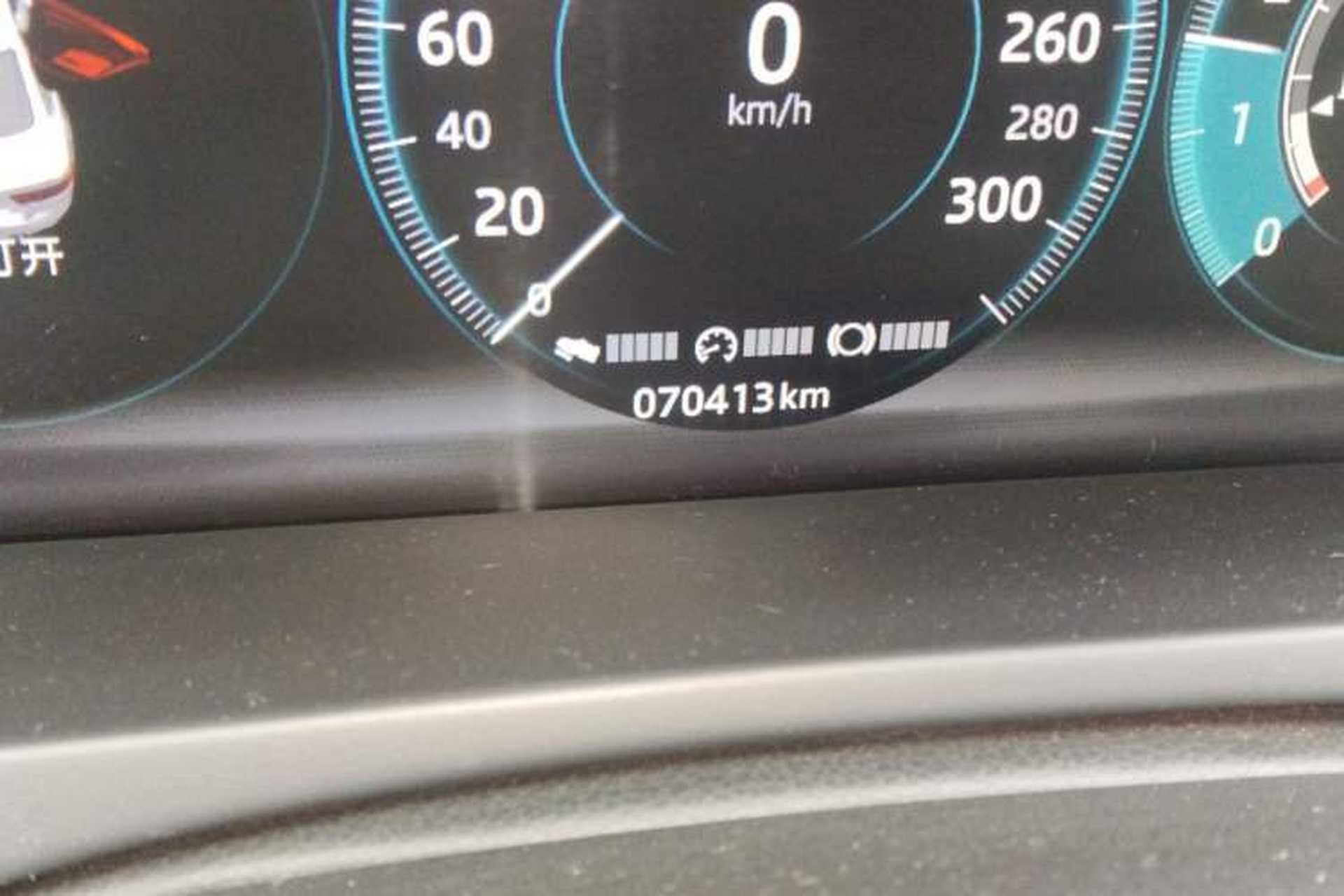 Used Jaguar XEL 2019 2.0T 200 PS Deluxe Edition Odometer Close Up