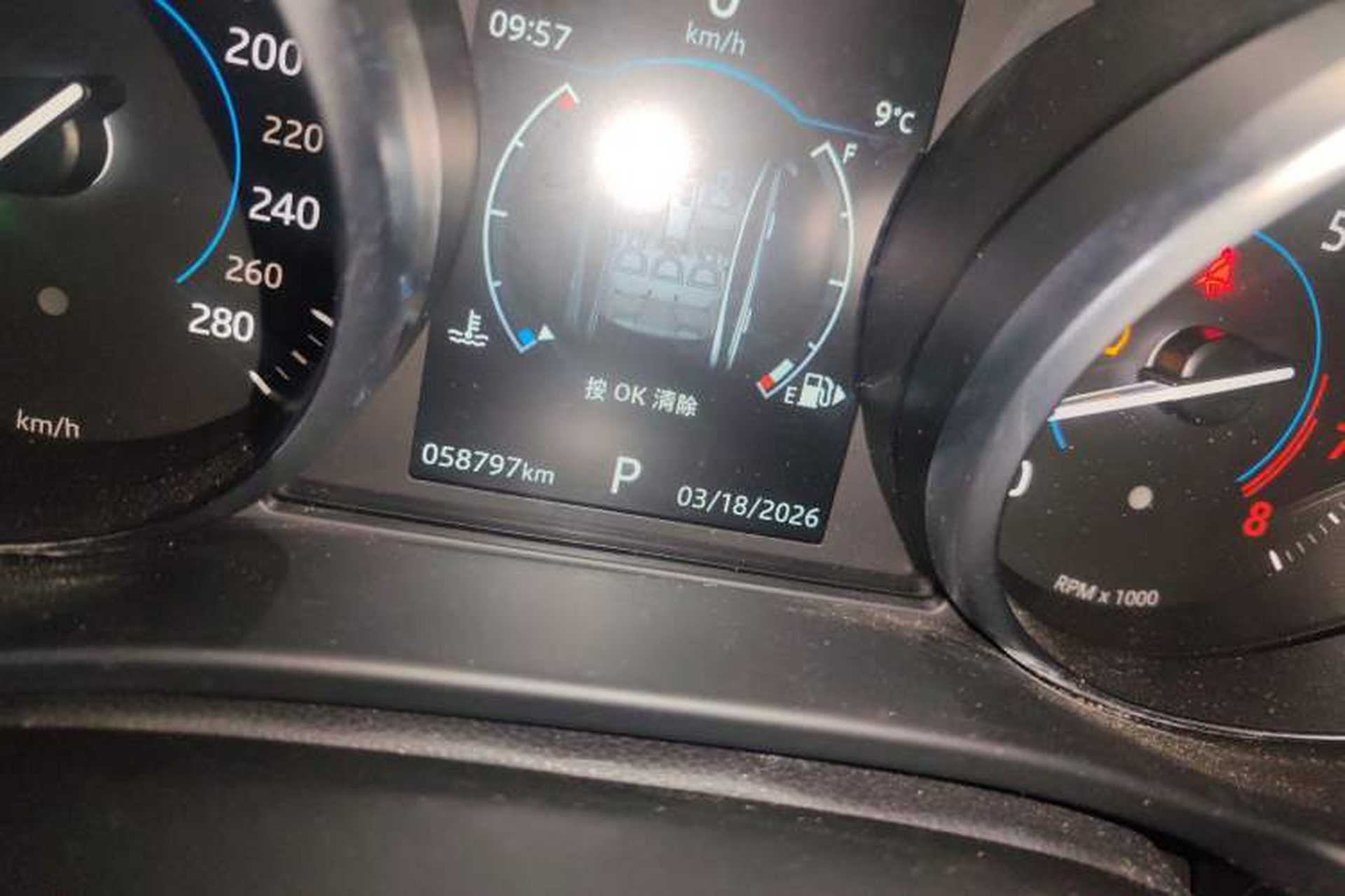 Used Jaguar XEL 2019 2.0T 200 PS Luxury Edition Odometer Close Up