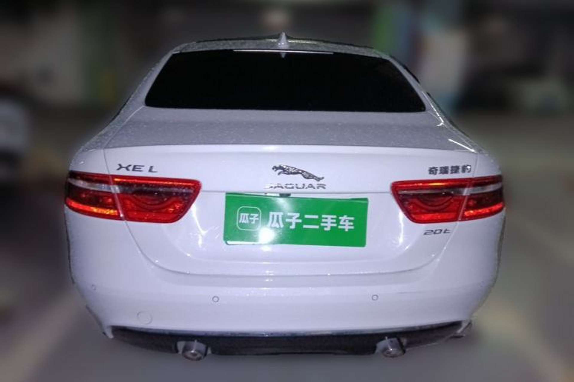 Used Jaguar XEL 2019 2.0T 200 PS Deluxe Edition Rear