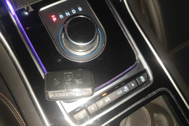 Used Jaguar XEL 2019 2.0T 200 PS Deluxe Edition Vehicle Key