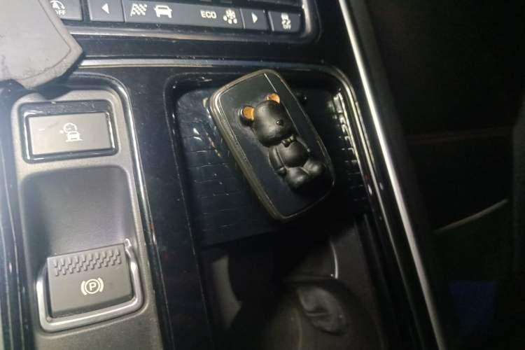 Used Jaguar XEL 2019 2.0T 200 PS Deluxe Edition Vehicle Key