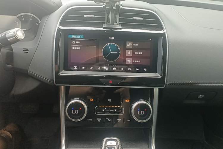 Used Jaguar XEL 2020 2.0T 200 PS R-DYNAMIC S Advanced Sport Edition Audio And AC Panel