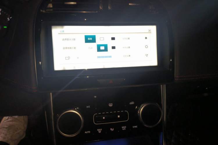 Used Jaguar XEL 2020 2.0T 200 PS R-DYNAMIC S Advanced Sport Edition Audio And AC Panel