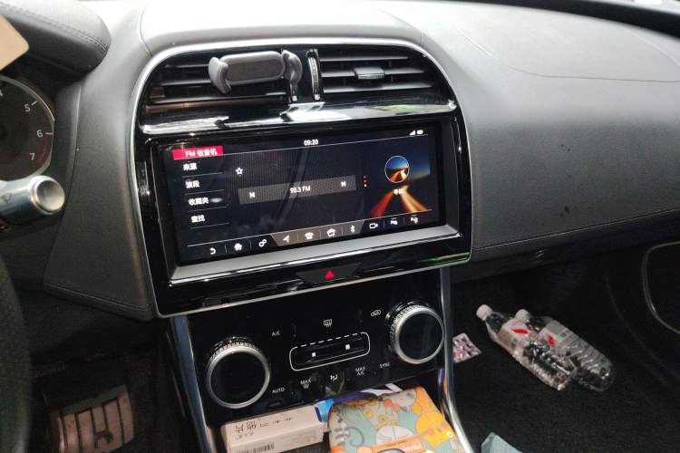 Used Jaguar XEL 2020 2.0T 200 PS R-DYNAMIC S Advanced Sport Edition Audio And AC Panel