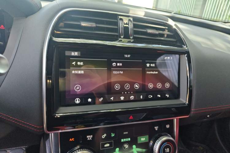 Used Jaguar XEL 2020 2.0T 200 PS R-DYNAMIC S Advanced Sport Edition Audio And AC Panel