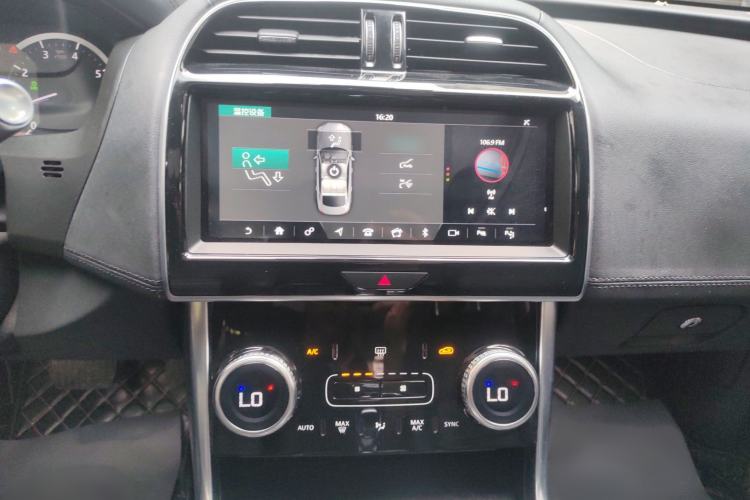 Used Jaguar XEL 2020 2.0T 200 PS S Advanced Elegance Edition Audio And AC Panel