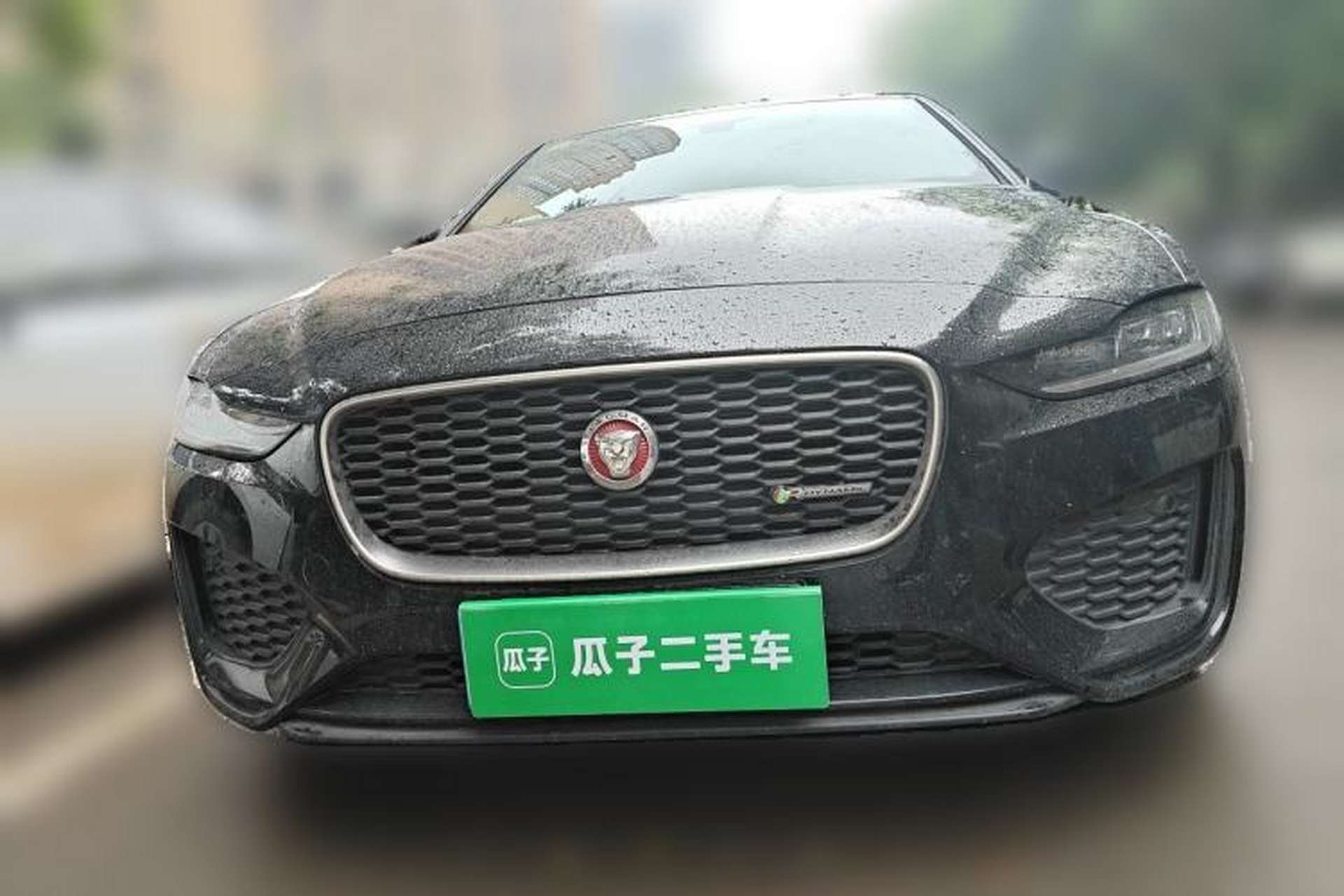 Used Jaguar XEL 2020 2.0T 200 PS R-DYNAMIC S Advanced Sport Edition Front