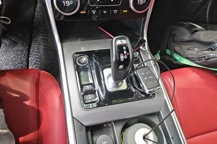 Used Jaguar XEL 2020 2.0T 200 PS R-DYNAMIC S Advanced Sport Edition Gear Lever