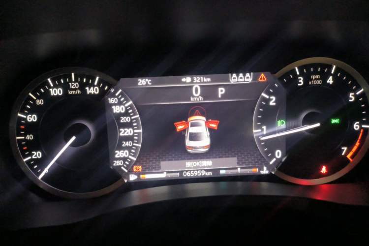 Used Jaguar XEL 2020 2.0T 200 PS R-DYNAMIC S Advanced Sport Edition Instrument Cluster