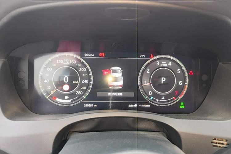 Used Jaguar XEL 2020 2.0T 200 PS R-DYNAMIC S Advanced Sport Edition Instrument Cluster