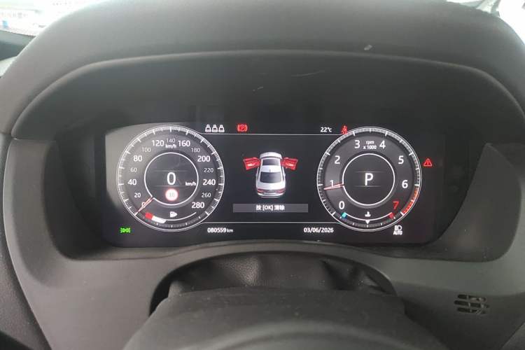 Used Jaguar XEL 2020 2.0T 200 PS R-DYNAMIC S Advanced Sport Edition Instrument Cluster