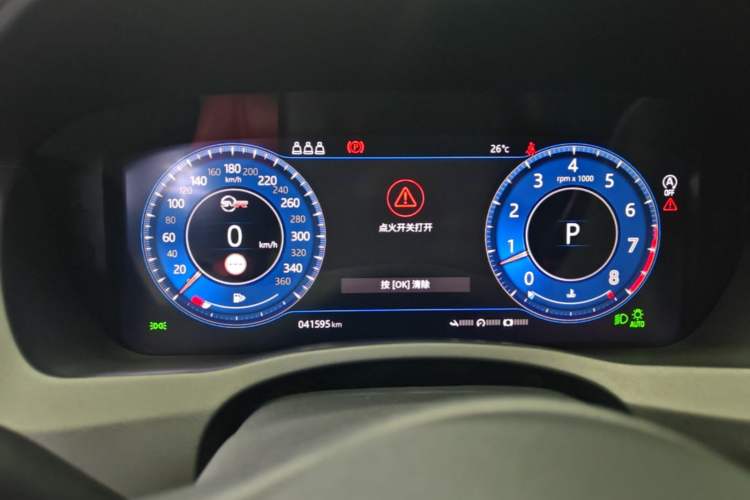 Used Jaguar XEL 2020 2.0T 200 PS Agent Exclusive Edition Instrument Cluster