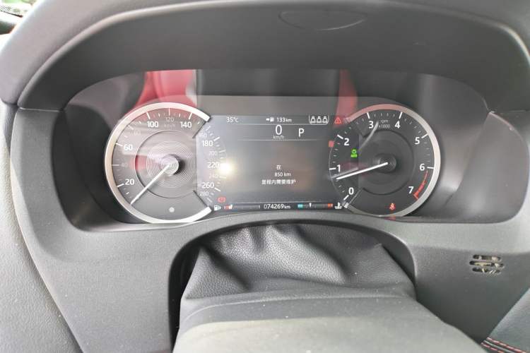 Used Jaguar XEL 2020 2.0T 200 PS R-DYNAMIC S Advanced Sport Edition Instrument Cluster