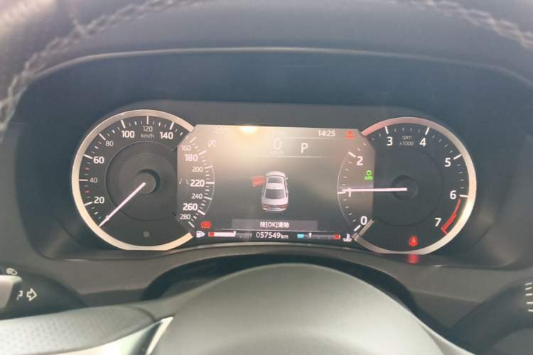 Used Jaguar XEL 2020 2.0T 200 PS R-DYNAMIC S Advanced Sport Edition Instrument Cluster
