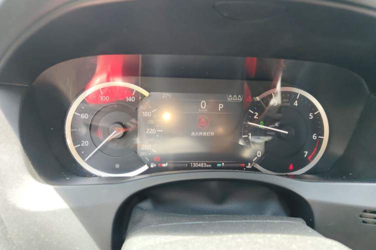 Used Jaguar XEL 2020 2.0T 200 PS R-DYNAMIC S Advanced Sport Edition Instrument Cluster