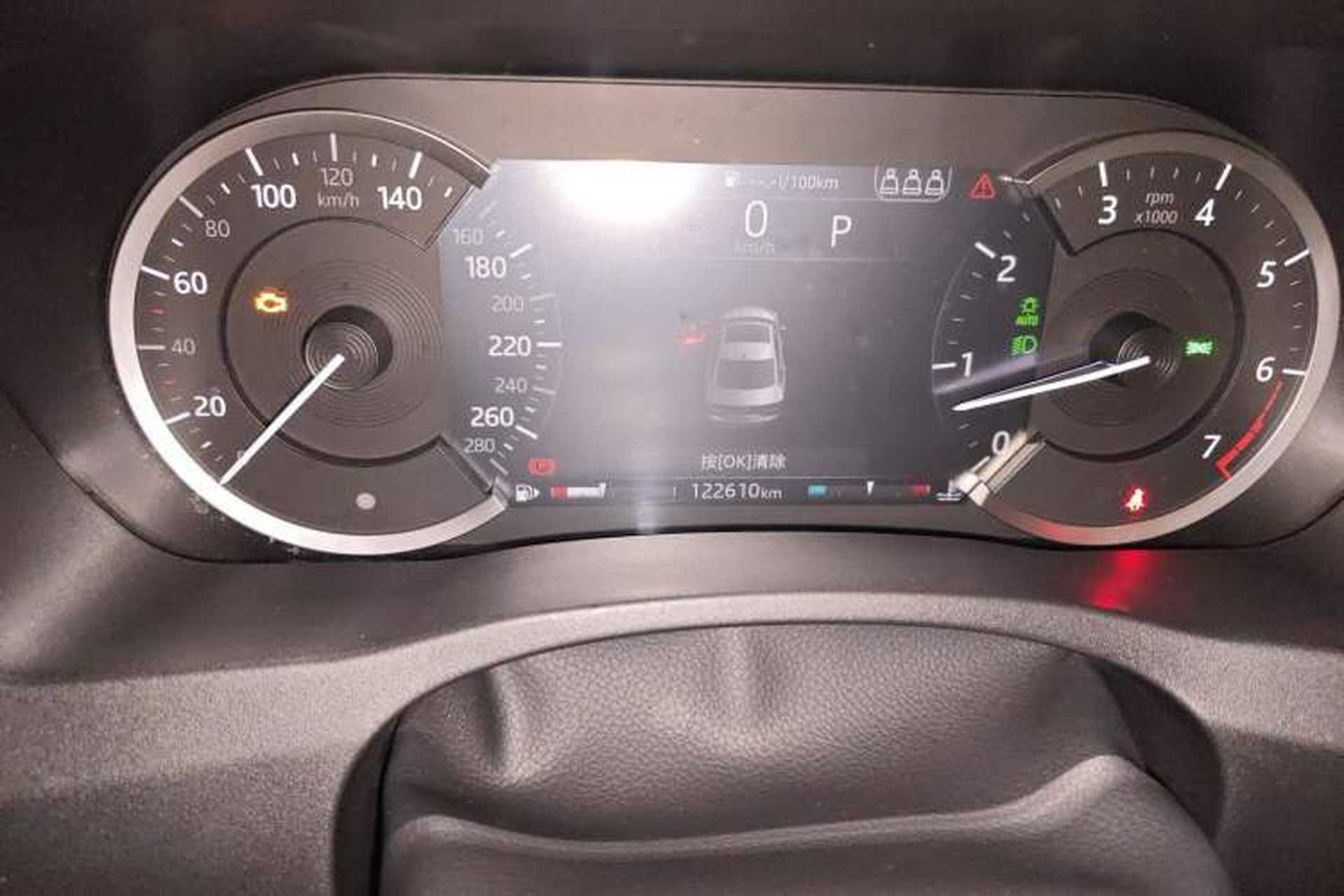 Used Jaguar XEL 2020 2.0T 200 PS S Advanced Elegance Edition Instrument Cluster