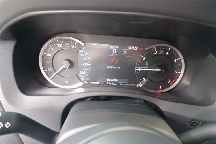 Used Jaguar XEL 2020 2.0T 200 PS R-DYNAMIC S Advanced Sport Edition Odometer Close Up