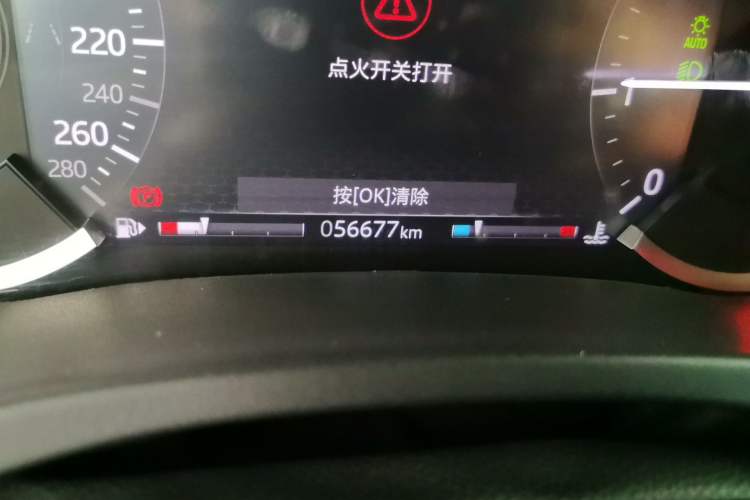 Used Jaguar XEL 2020 2.0T 200 PS R-DYNAMIC S Advanced Sport Edition Odometer Close Up