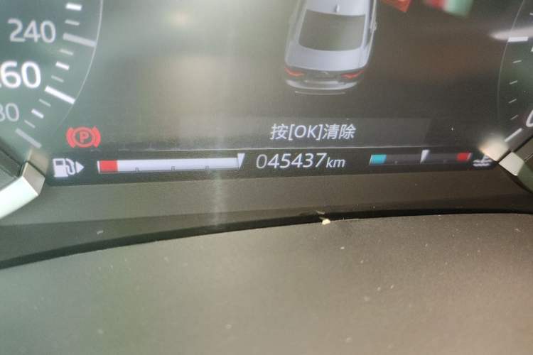 Used Jaguar XEL 2020 2.0T 200 PS R-DYNAMIC S Advanced Sport Edition Odometer Close Up